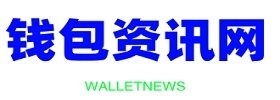 tpwallet官网下载_tpwallet官方下载安卓最新版本/安卓版下载/苹果IOS正版_tp官网下载